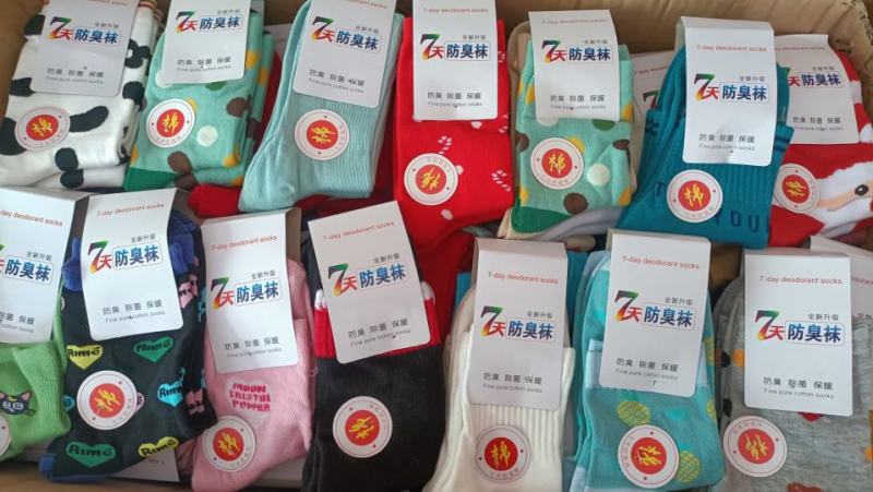 地摊袜子纯棉袜子七天防臭袜男女中筒袜江湖地摊夜市赶集热销