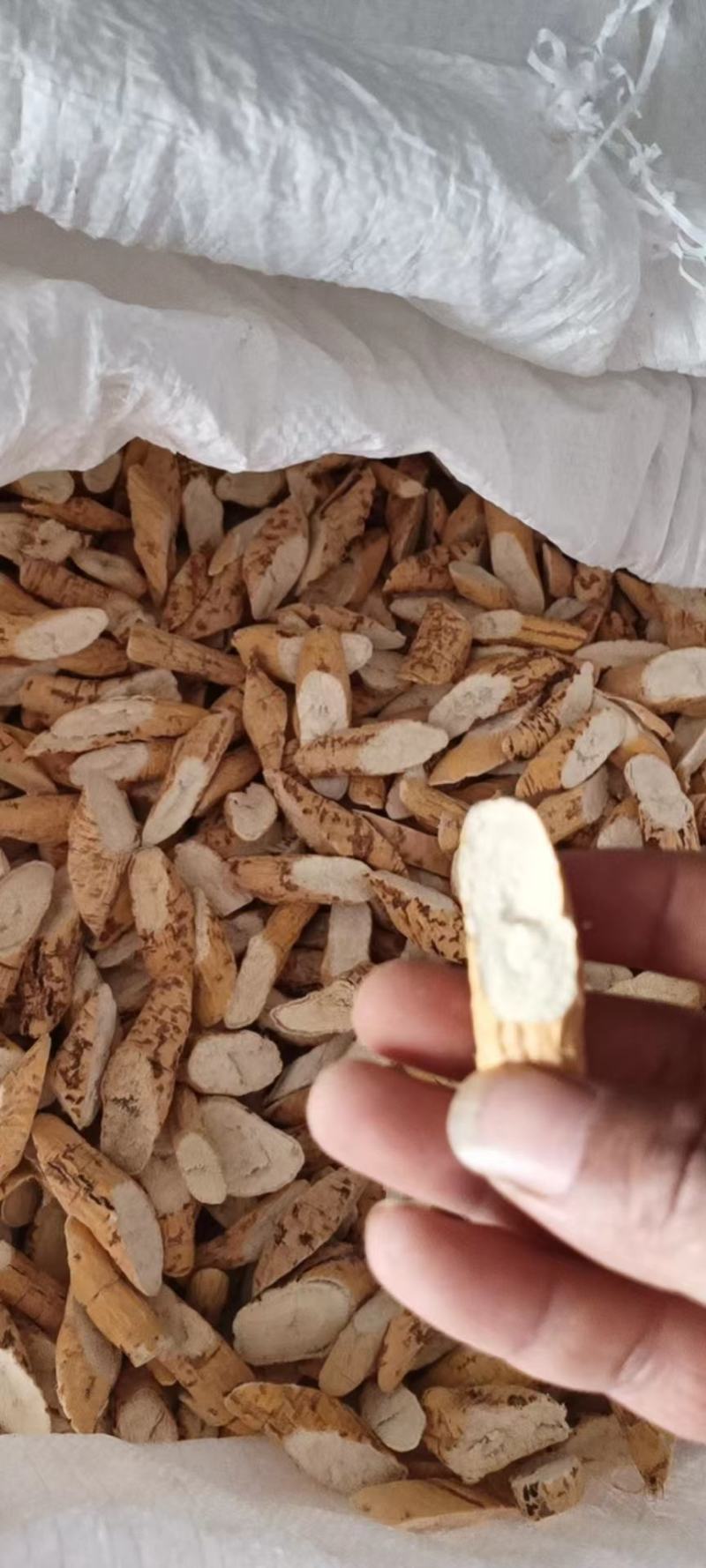 大叶牛大力无硫货，味道更香甜，粉质老牛大力，各种规格都