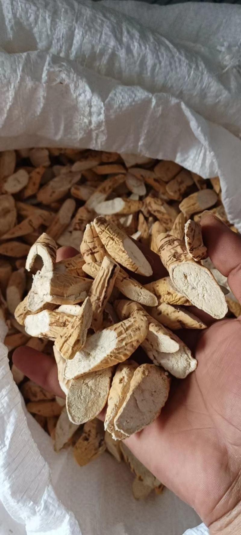 大叶牛大力无硫货，味道更香甜，粉质老牛大力，各种规格都