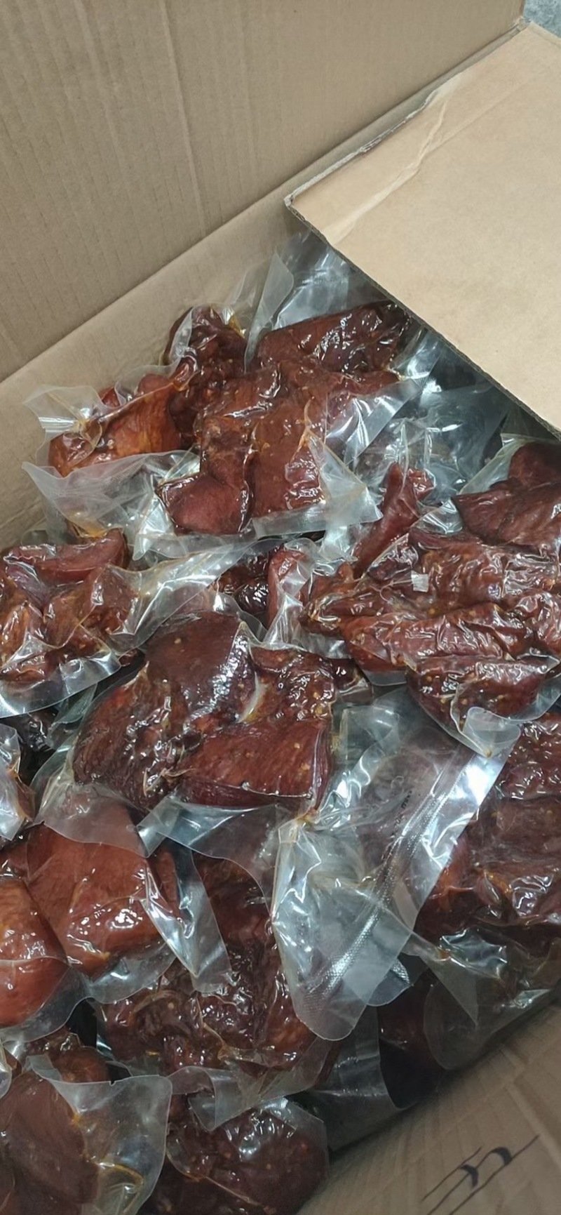 酱香肉麻辣味五香味50斤装地摊展会酱香肉