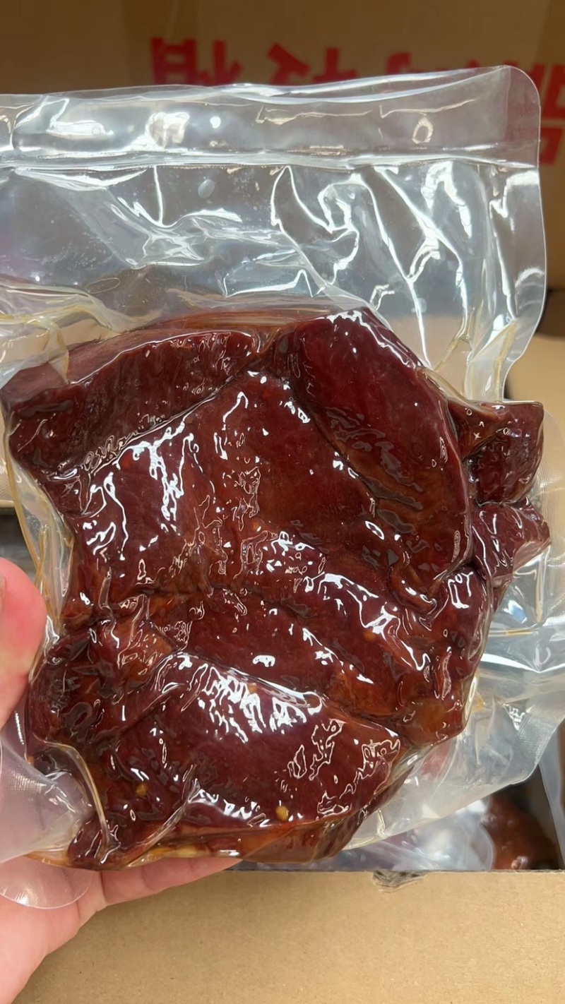酱香肉麻辣味五香味50斤装地摊展会酱香肉
