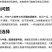 大棚防虫网纱网菜地大棚网养殖场猪场防蚊苍蝇果树防鸟加密加