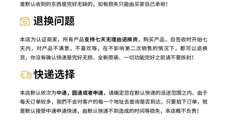 大棚防虫网纱网菜地大棚网养殖场猪场防蚊苍蝇果树防鸟加密加
