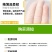 大棚防虫网纱网菜地大棚网养殖场猪场防蚊苍蝇果树防鸟加密加
