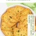 思维特儿童蔬菜味小饼干无任何添加剂薄脆休闲零食