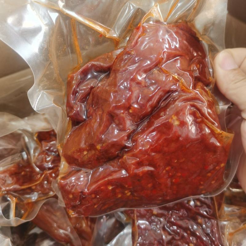 酱香肉，麻辣味，五香味