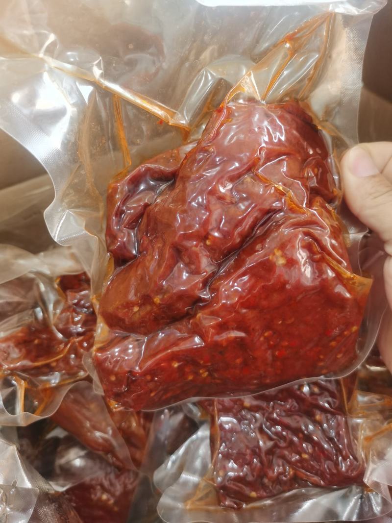 酱香肉，麻辣味，五香味