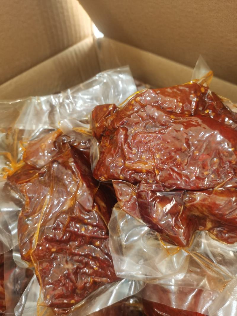 酱香肉，麻辣味，五香味