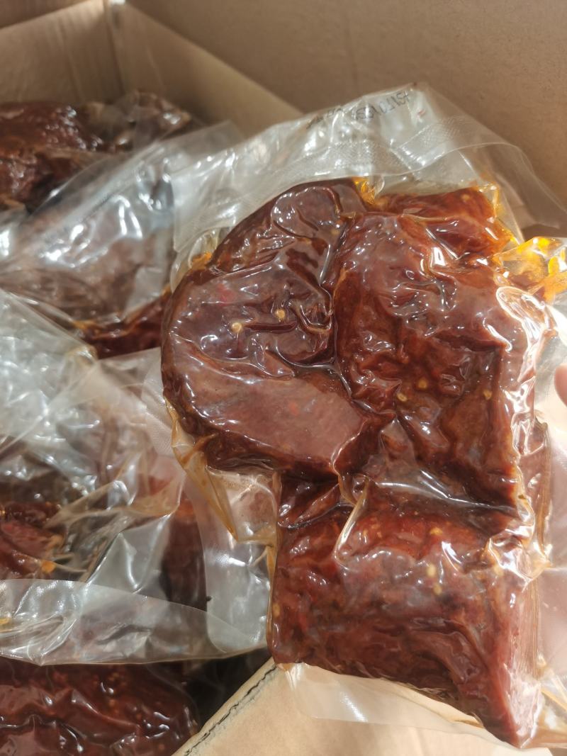 酱香肉，麻辣味，五香味