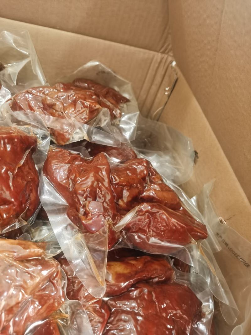 酱香肉，麻辣味，五香味
