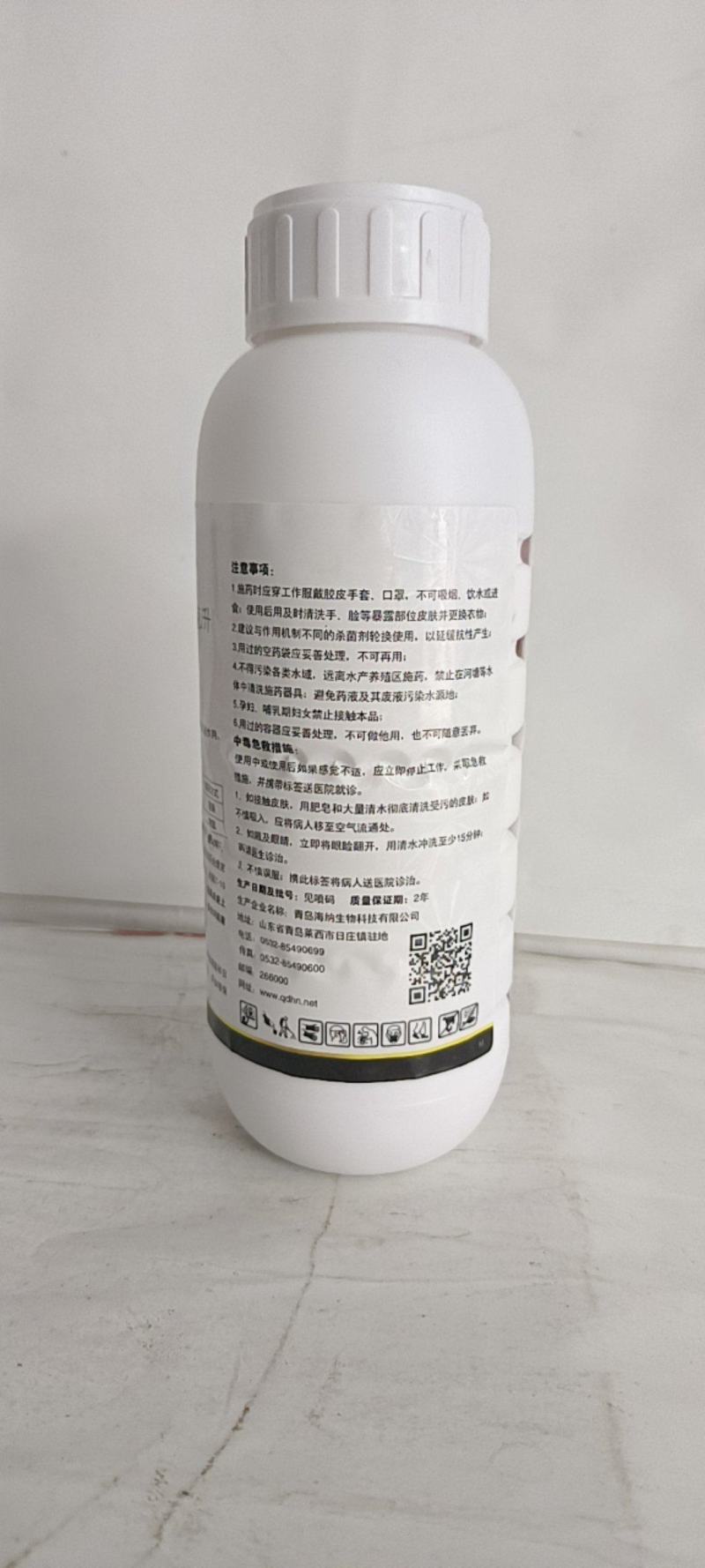 咪鲜胺炭疽冠腐病白粉病蔓枯病锈病赤星病有很好的预防效果。