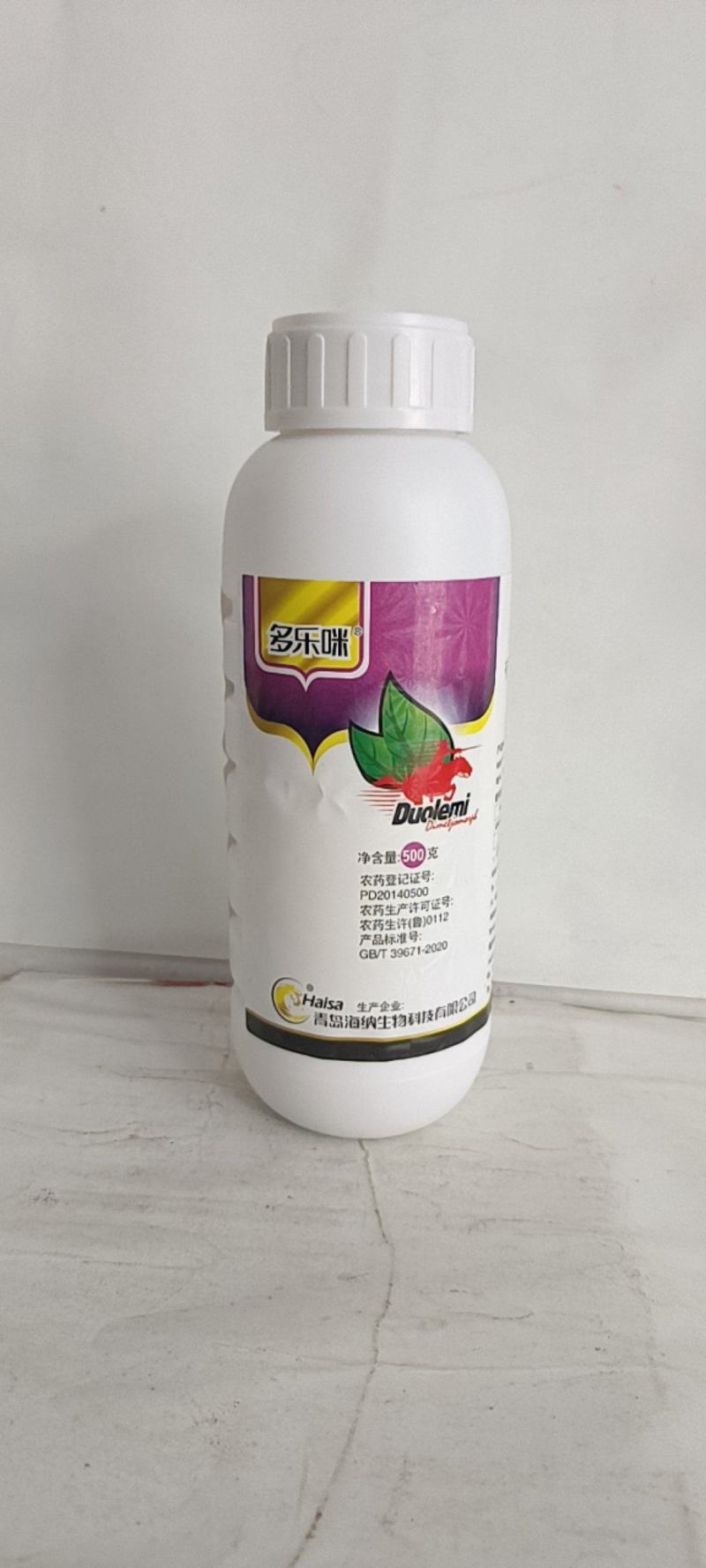 咪鲜胺炭疽冠腐病白粉病蔓枯病锈病赤星病有很好的预防效果。