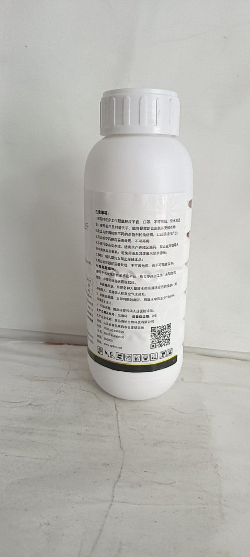 咪鲜胺炭疽冠腐病白粉病蔓枯病锈病赤星病有很好的预防效果。