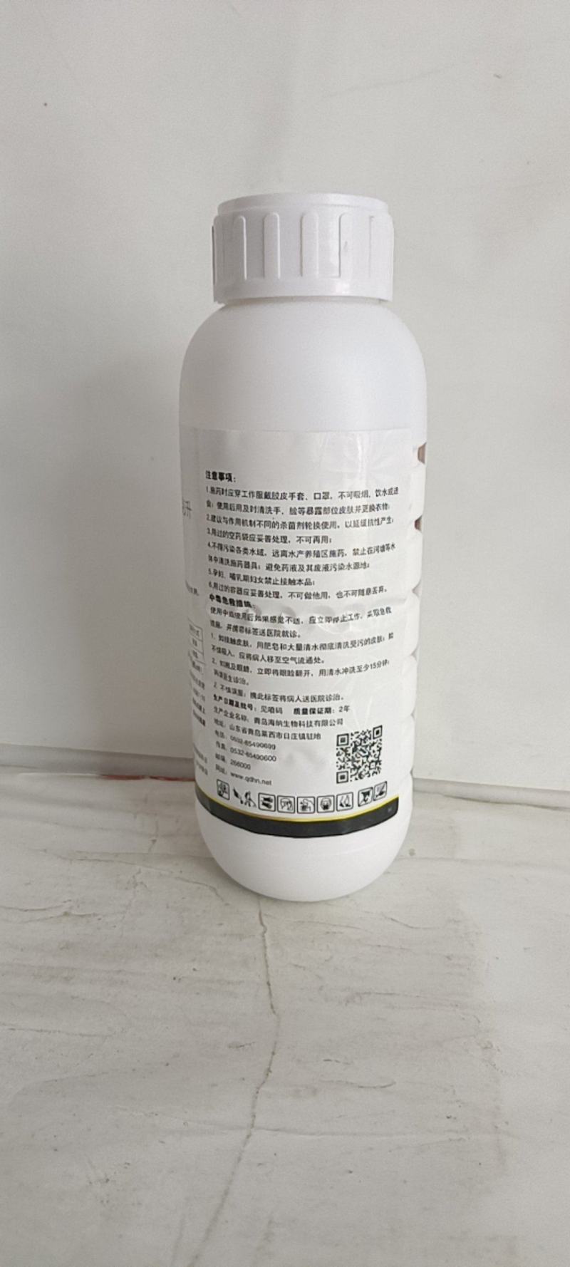 咪鲜胺炭疽冠腐病白粉病蔓枯病锈病赤星病有很好的预防效果。