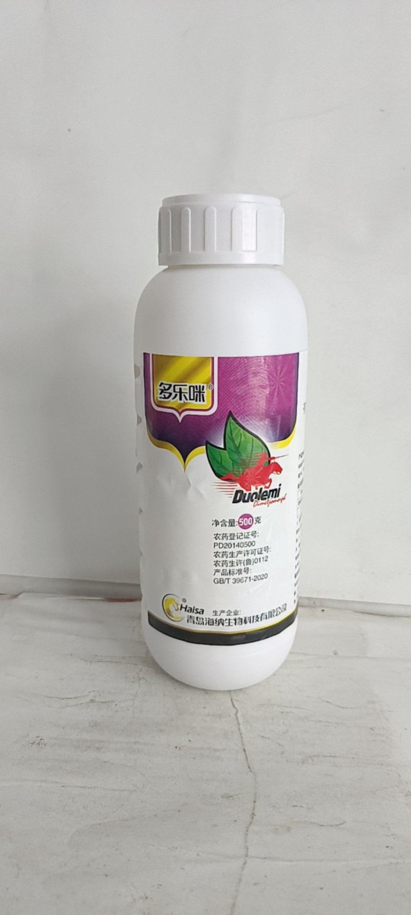 咪鲜胺炭疽冠腐病白粉病蔓枯病锈病赤星病有很好的预防效果。