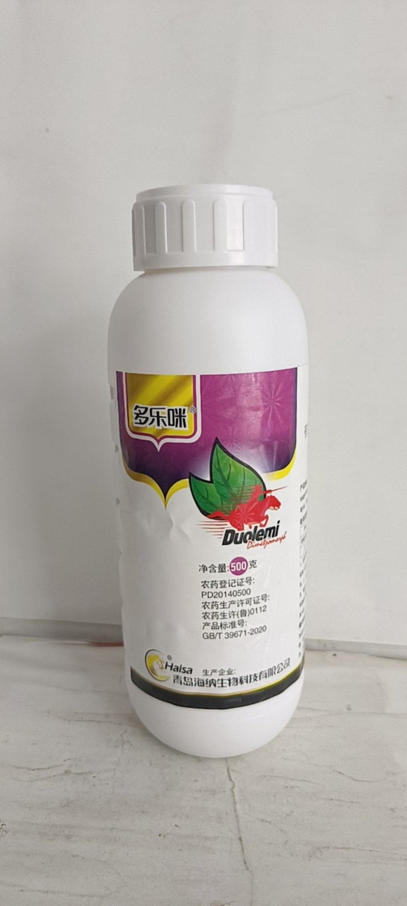 咪鲜胺炭疽冠腐病白粉病蔓枯病锈病赤星病有很好的预防效果。