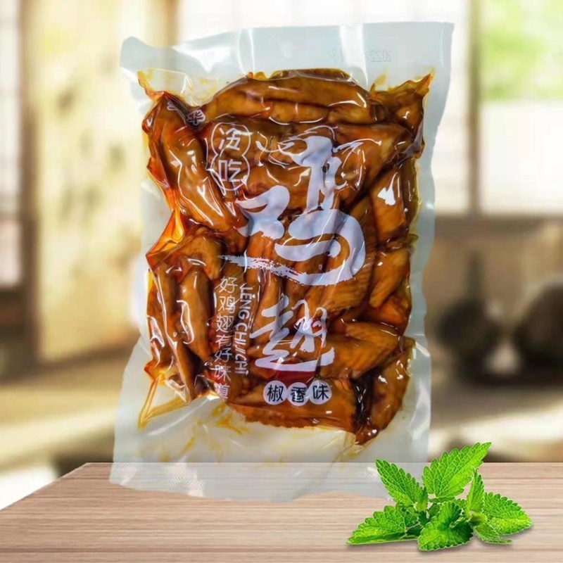 冷吃鸡尖麻辣凤翅五香鸡翅膀四川特色开袋即食泡椒凤爪