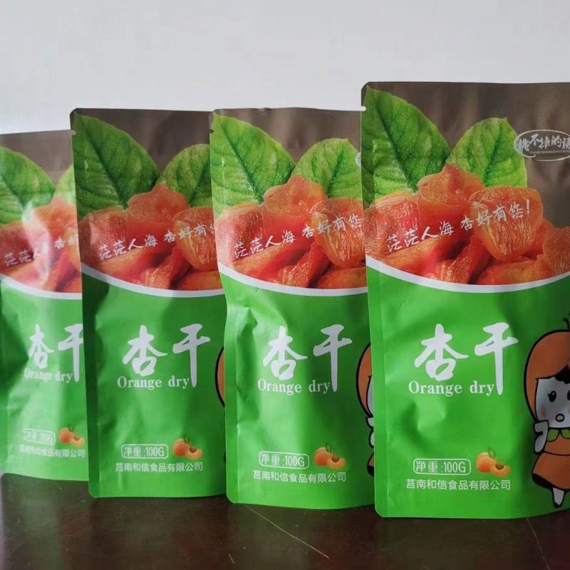 杏干，一件代发，质量保证，全国发货，对接大型批发采购商