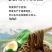【正宗】荞麦面条粗粮黑荞挂面糖尿病主食减脂期非0脂肪低脂