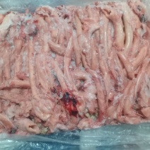 心管