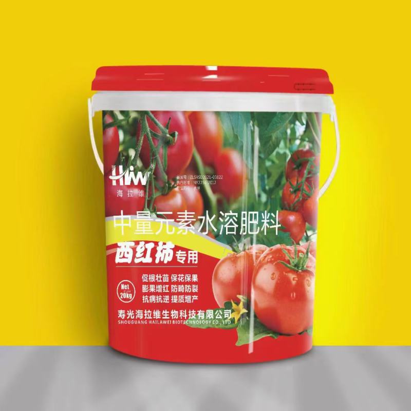 西红柿专用肥中量元素水溶肥