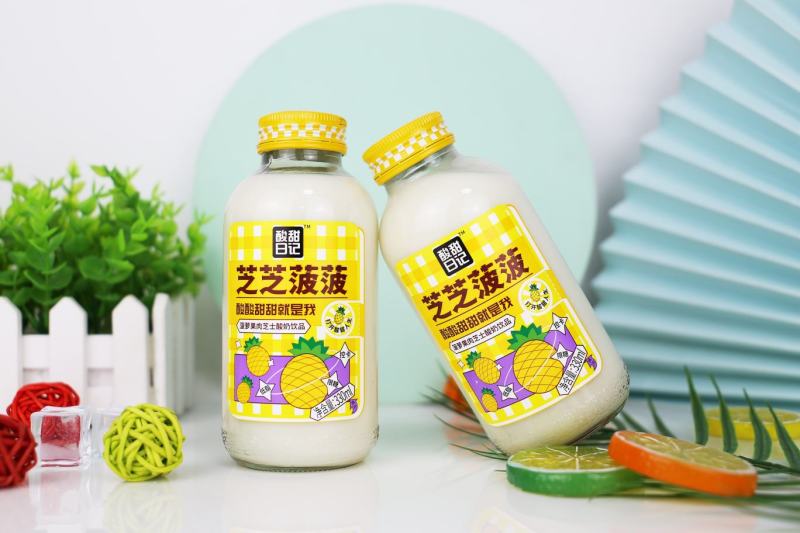 酸甜日记酸奶可撕标玻璃大瓶果粒奶昔厂家直销