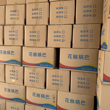 花椒锅巴网红**火锅店等位免费小吃KTW酒吧零食