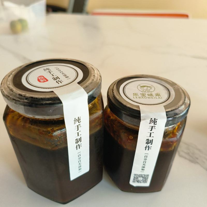 川贝枇杷膏（纯手工无添加）