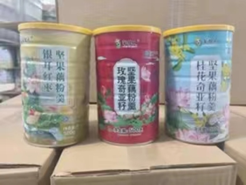 地摊展销会罐装藕粉25kg桂花奇亚籽红枣玫瑰坚果藕粉