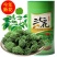 云南文山精品三七花【今年新三七花】自种自销