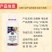 28%虫螨腈噻虫胺杀虫剂韭菜韭蛆灌根比赛尔悬浮剂