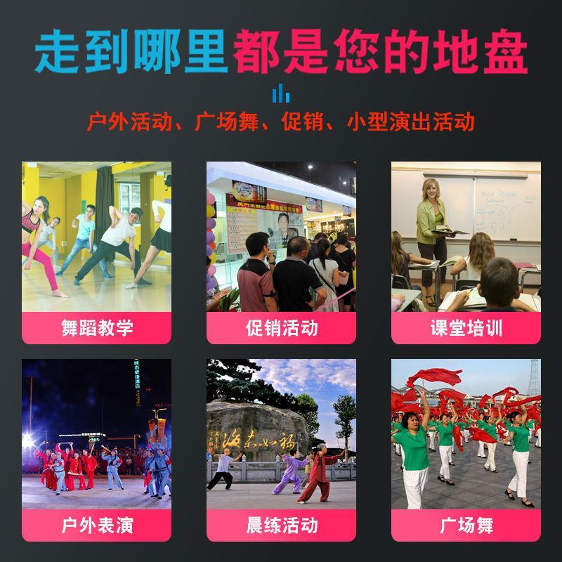 先科广场舞音响带显示屏幕拉杆音箱蓝牙大音量低音炮家用户外