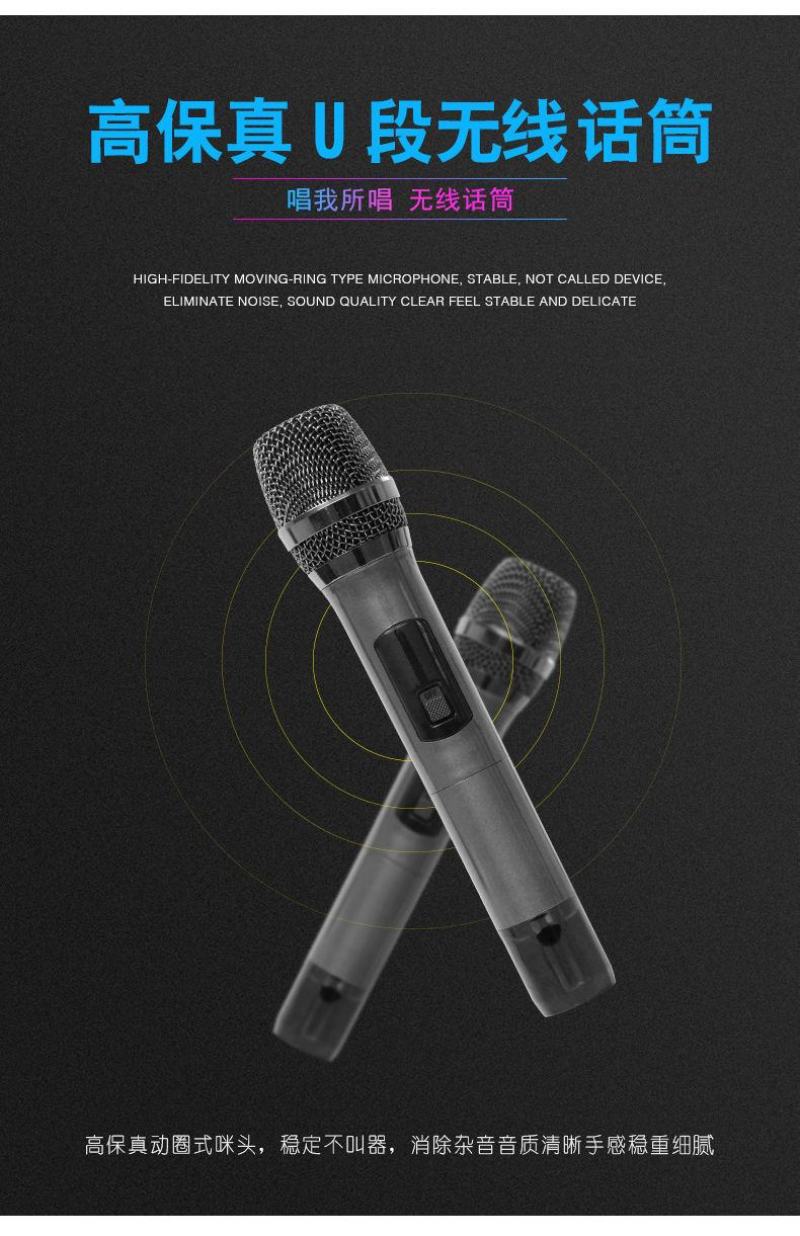 先科广场舞音响带显示屏幕拉杆音箱蓝牙大音量低音炮家用户外
