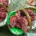 【精选】万亩精品巨峰葡萄巨峰个头均匀代办代发鲜货供应