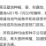 天源一号雀蛋豆外型美观营养丰富是理想的食米豆类