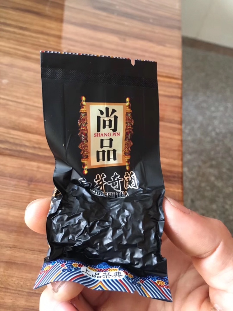 白芽奇兰（福建省漳州市平和县特产）