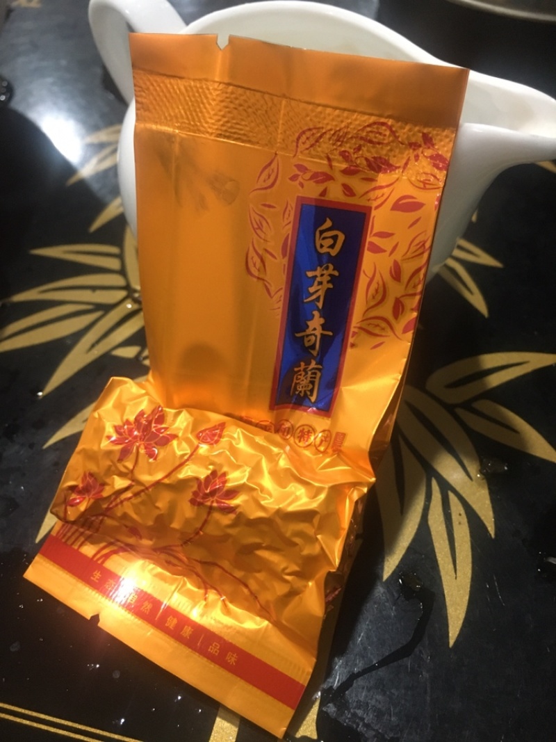 白芽奇兰（福建省漳州市平和县特产）
