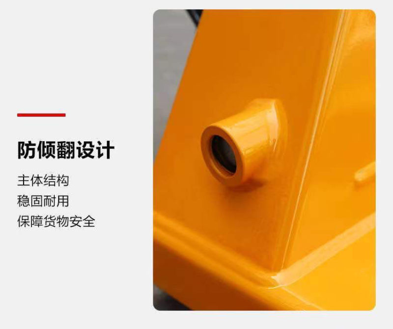包邮手动叉车搬运车地牛2-5吨液压装卸车托盘车升高车手推
