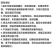 包邮手动叉车搬运车地牛2-5吨液压装卸车托盘车升高车手推
