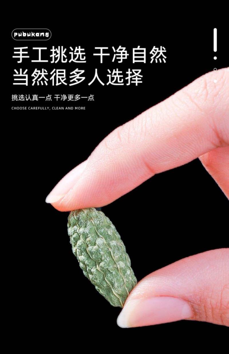 新疆野西瓜干货泡酒料外敷量大可包邮一件代发