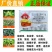 氯氟吡氧乙酸水花生猪殃殃空心莲子草水葫芦阔叶杂草除草剂