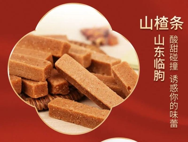 炒货爱在一起礼盒炒货干果夏威夷果果干坚果网红休闲零食大礼