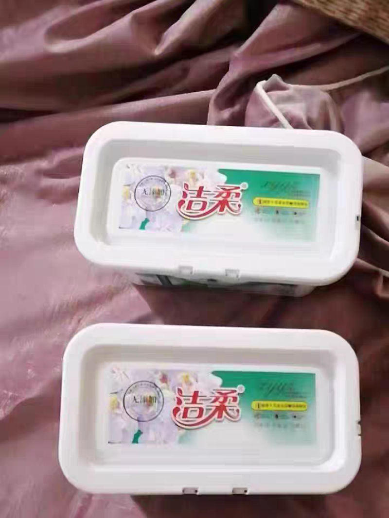 洁柔洗衣凝珠持久留香护色去污亮白浓缩酵素洗衣液除菌除螨留
