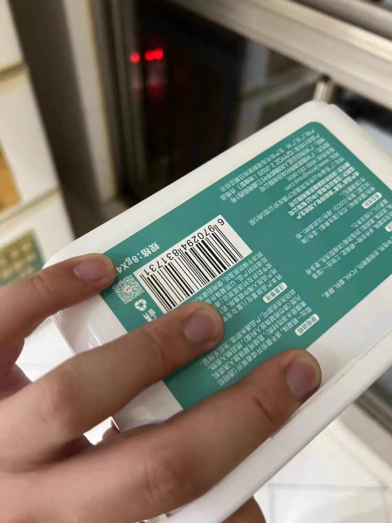 洁柔洗衣凝珠持久留香护色去污亮白浓缩酵素洗衣液除菌除螨留