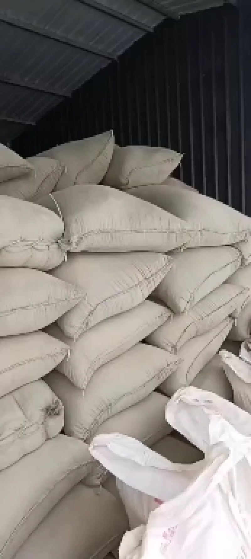 统糠