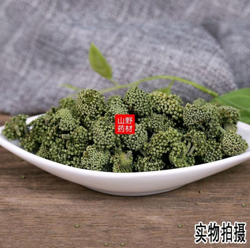 云南文山特产三七花四年花100g包邮