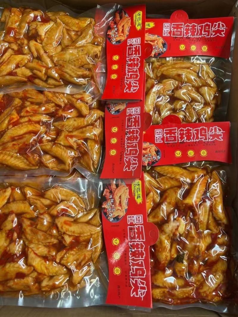 冷吃鸡尖，麻辣鸡尖，非常火爆好吃，一直有货，开袋即食