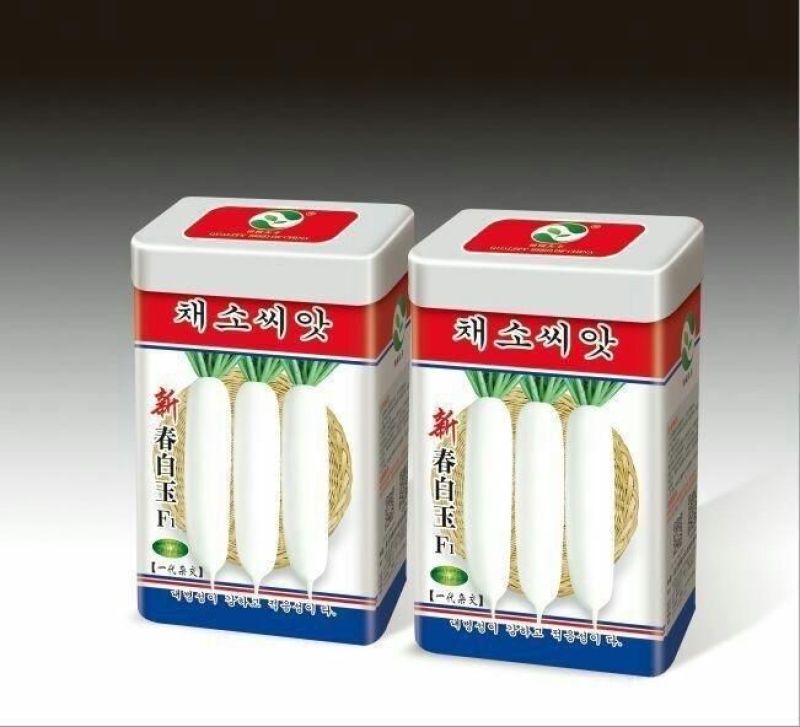 春白玉F1萝卜种子，50克