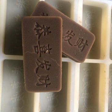 甘蔗红糖新鲜甘蔗榨汁熬制烘干库存支持线上交易保障