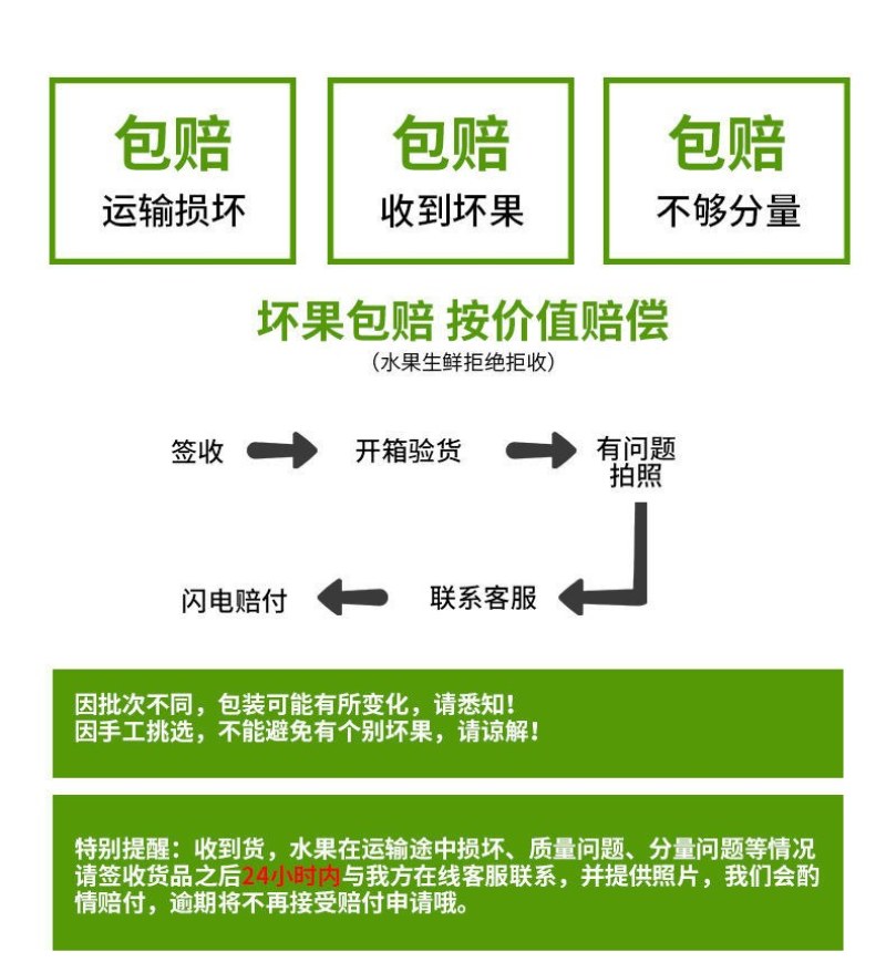 新鲜花糯玉米现摘老嫩适中包谷非东北黏玉米白糯玉米蔬菜整箱